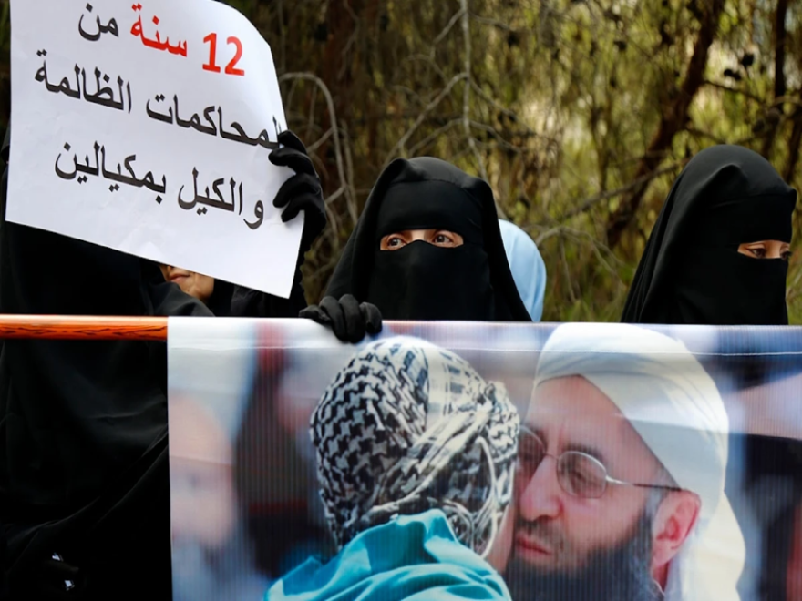 الأخبار _ «العفو العام»: اجتماع حاسم الإثنين المقبل