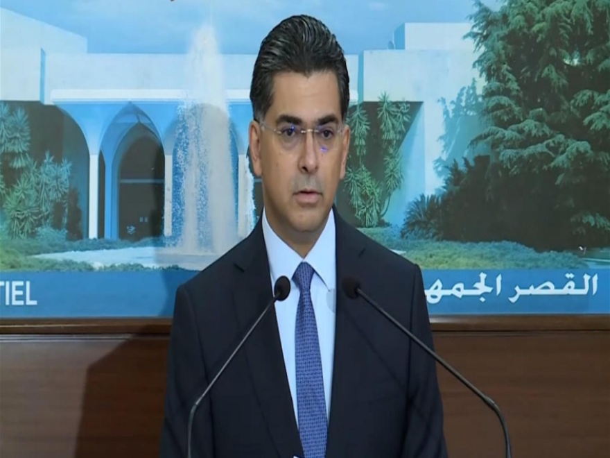 مرقص: الدولة اللبنانية أثبتت وجودها في التفاوض واتخذت مساراً مستقلاً للمطالبة بحقوقها