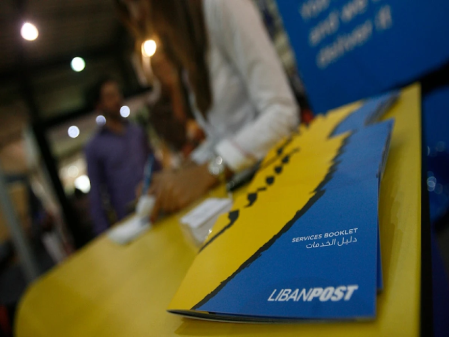 الأخبار _ شركات تستقوي بالأزمة: إجازات بلا أجر أو استقالة