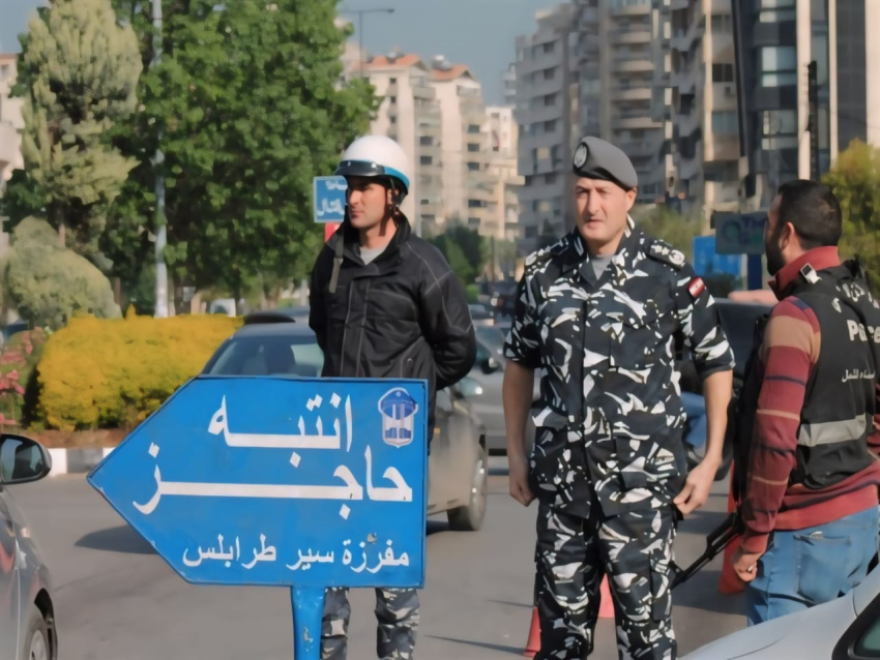 خطّة أمنية جديدة لطرابلس: أفضل من سابقاتها أم تلقى المصير نفسه