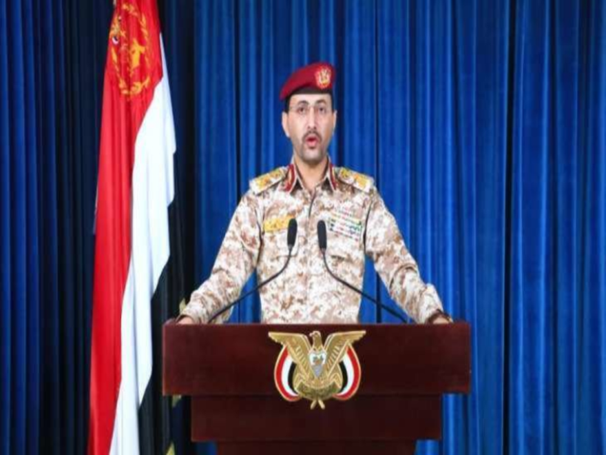القوات المسلحة اليمنية أعلنت عن استهداف ناقلة نفط سعودية في خليج عدن بصاروخ باليستي