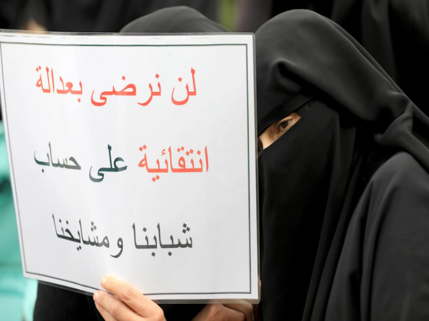 الأخبار _ اقتراح قانون العفو العام | اتفاق أولي على حلّ وسط: هل يخرج الدخان الأبيض اليوم؟