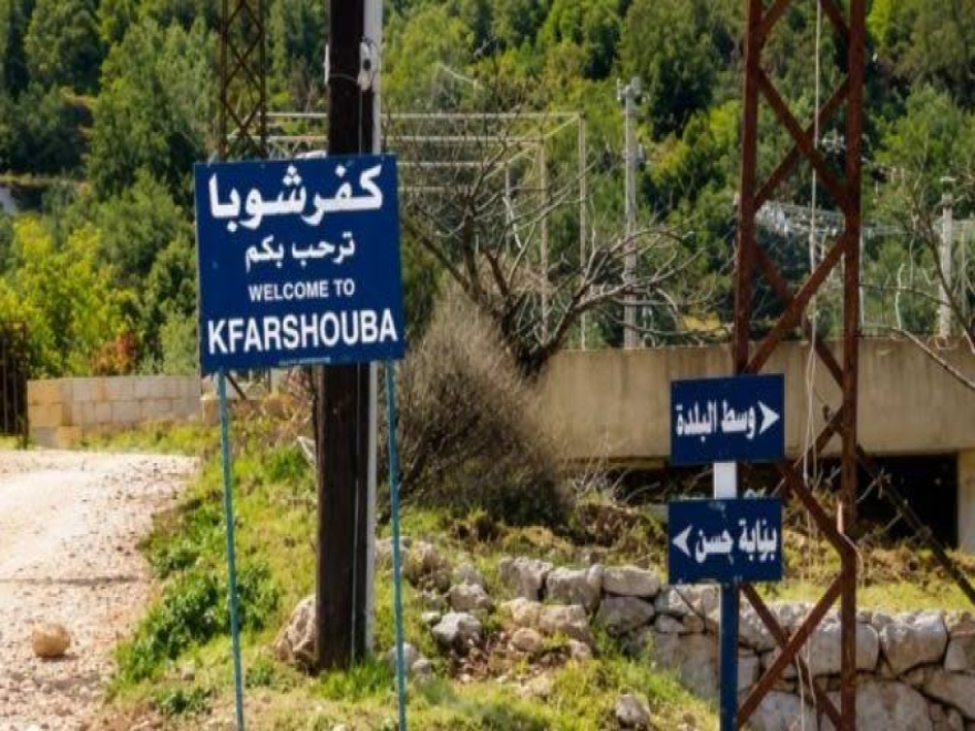 اطلاق نار من قبل الجيش الإسرائيلي على اطراف كفرشوبا محل العين واصابة سيارة بطلقتين