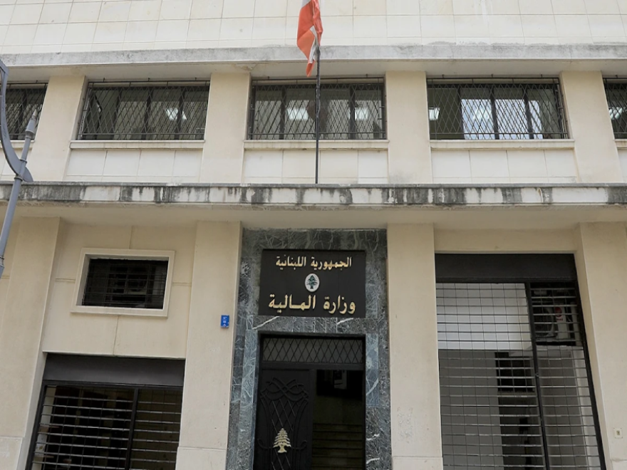 الأخبار _ لبنان يبيع «الإقامة الضريبية الذهبية»