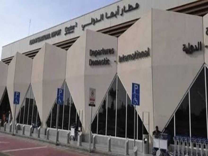 صواريخ يمنية تستهدف مطار أبها في السعودية