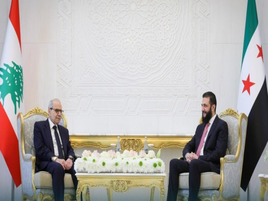  الشرع وسلام بحثا سبل تعزيز العلاقات بين لبنان وسوريا وتطوير التعاون الاقتصادي وتعزيز التنسيق الأمني