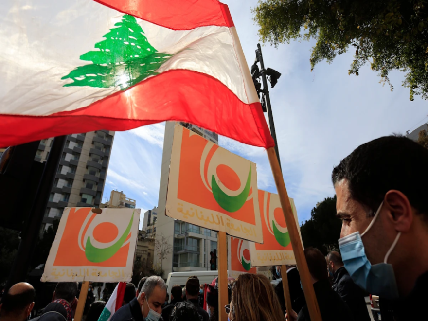 الأخبار _ الطعن في مباراة مدرّبي «اللبنانية»: المساواة في النصوص فقط؟