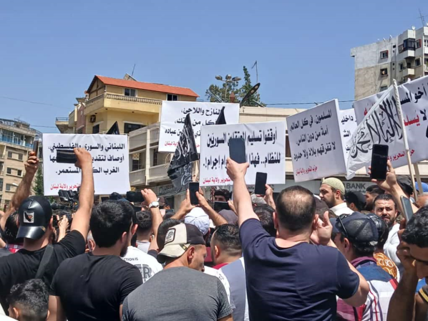 بالفيديو ـ تظاهرة لـ”حزب التحرير” في طرابلس دعماً للنازحين السوريين