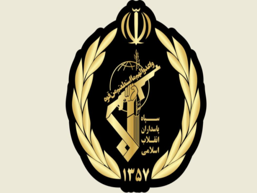 الحرس الثوريّ: اندلاع حرائق في أربع ناقلات اصطدمت بألغام في هرمز