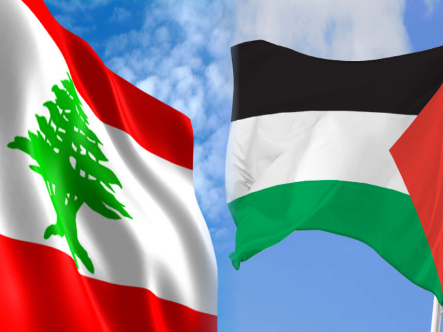 إطلاق مسار التشاور حول 