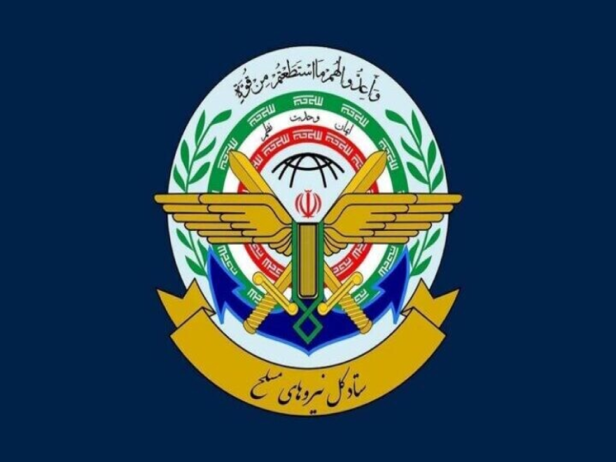 هيئة الأركان الإيرانية: نحذر أميركا وداعمي إسرائيل التي تجاوزت خطوطنا الحمراء بأنه من الممكن جرهم للمواجهة