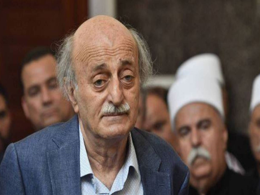جنبللاط: نزع سلاح حزب الله بالقوة كما تطالب الولايات المتحدة مستحيل عسكرياً ولبنانياً