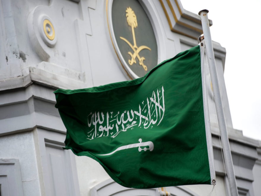 الخارجية السعودية رحبت بإعلان أميركا المصادقة على قرار إلغاء تصنيف سوريا من قائمة الدول الراعية للإرهاب