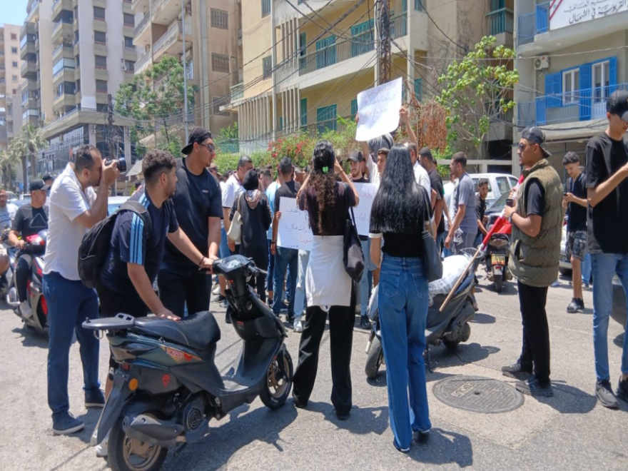 احتجاجات طلابية في طرابلس للمطالبة بتأجيل أو إلغاء الامتحانات