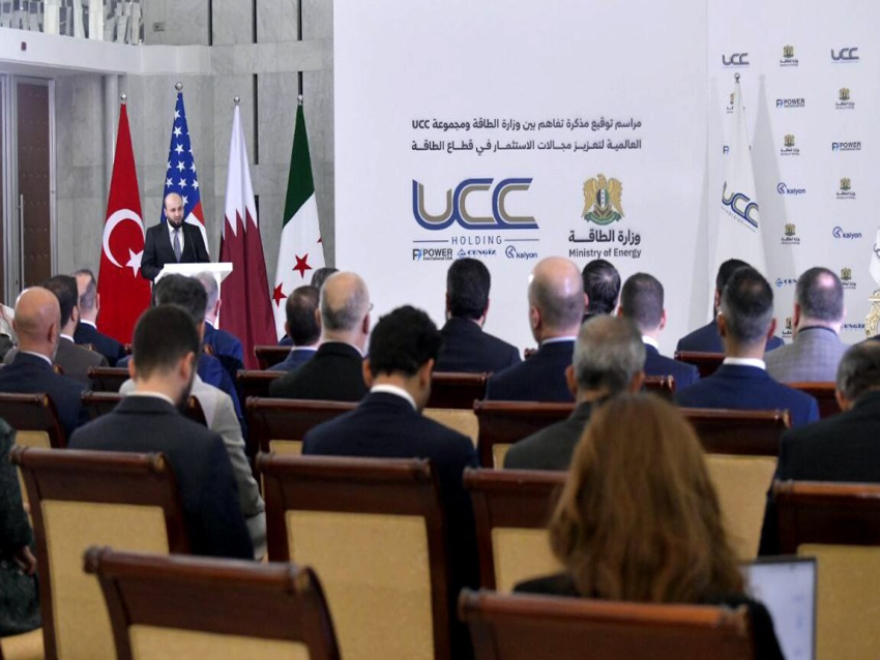 وزير الطاقة السوري أعلن توقيع مذكرة باستثمارات تصل إلى 7 مليارات دولار مع شركات طاقة عالمية