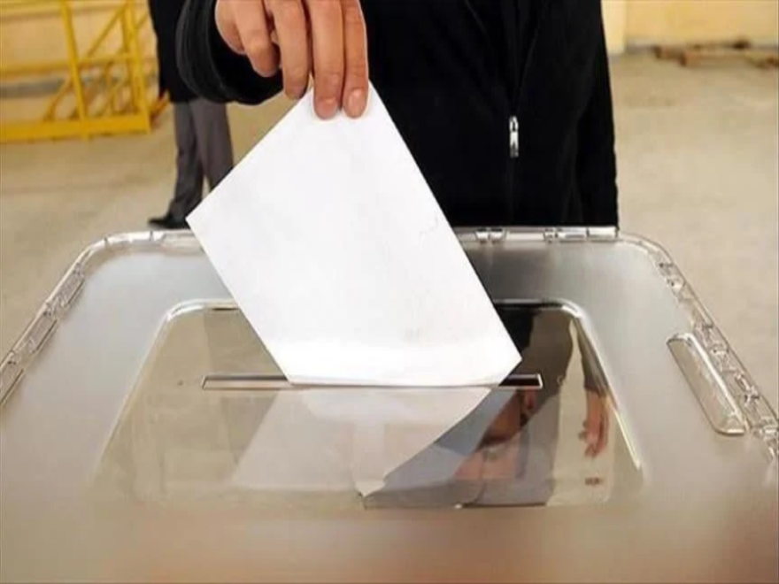 فقدان الاتصال بعضو ماكينة 