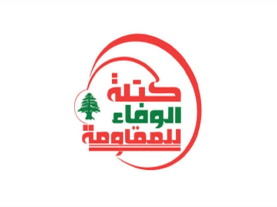 كتلة 