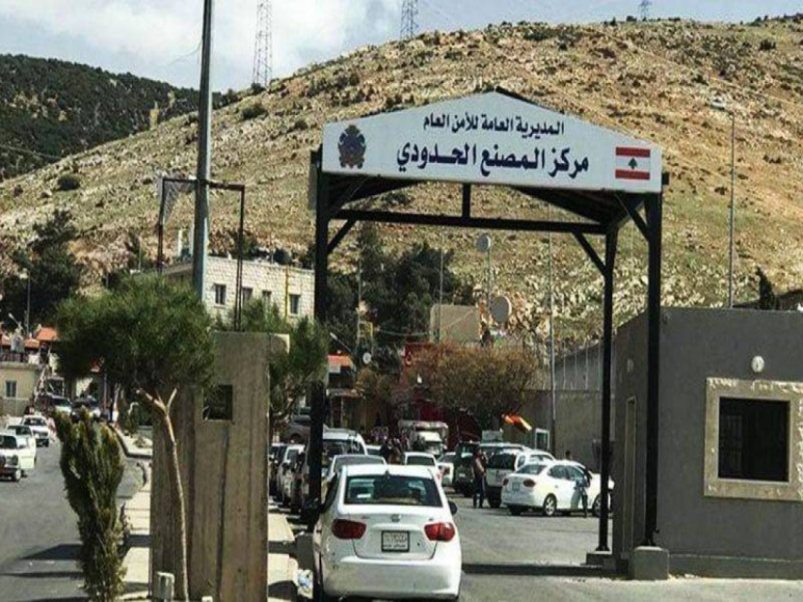 وصول قافلة مساعدات أردنية إلى لبنان عبر معبر المصنع