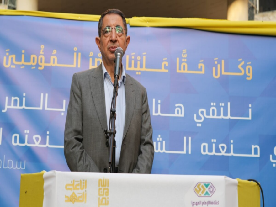 الحاج حسن: 