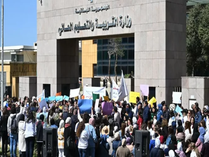 رابطة المتعاقدين بالأساسي: نستعد للنزول إلى الشارع لتحصيل حق الأساتذة بالتثبيت والأجر العادل