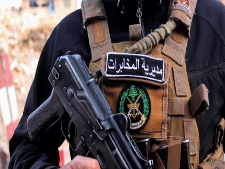 الجيش: توقيف شخصَين بجرم سرقة منزل تعرّض للقصف في منطقة كورنيش المزرعة - بيروت
