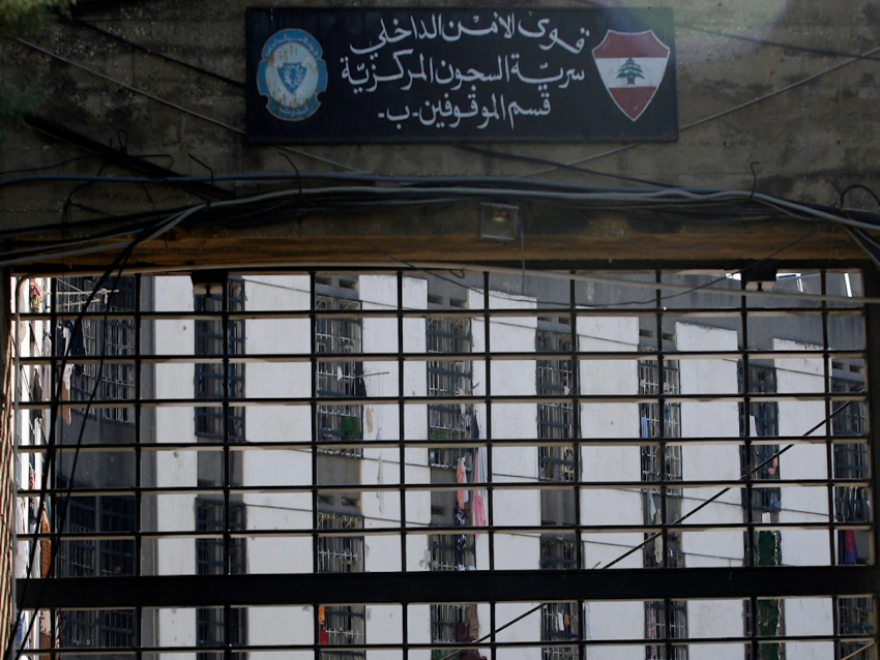 اجتماع أمني - قضائي في بعبدا بشأن تسليم السجناء السوريين: الحلّ بمعاهدة ثنائية وتطبيق القانون