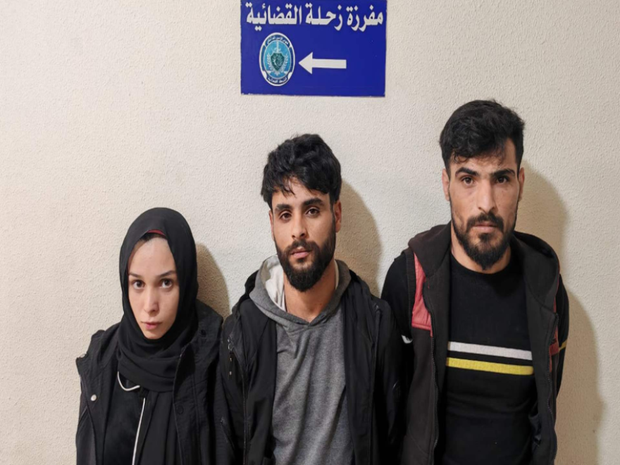 قوى الأمن عمّمت صورة أفراد عصابة  باعوا كمية كبيرة من الأساور الذهبية المزيّفة لأشخاص عدة