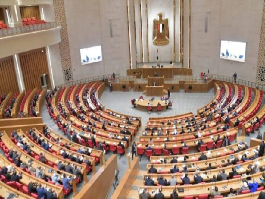 البرلمان المصري ‌منح اليوم تفويضا للجيش بتقديم الدعم للمساعدة ​في الدفاع عن ​السعودية