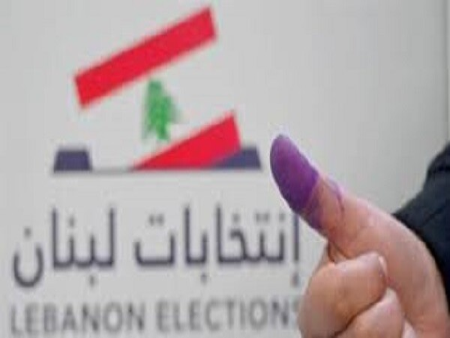 فوز لائحة تيار “الكرامة” في مرياطة و اللائحة المدعومة من النائب جهاد الصمد في بخعون