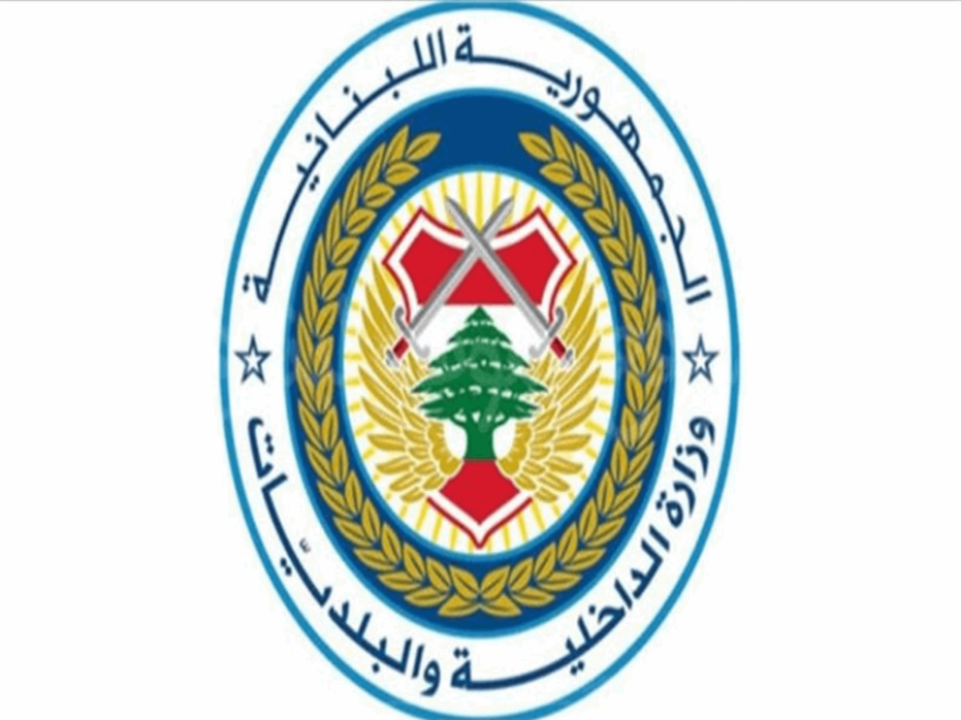 وزارة الداخلية: مجلس الوزراء وافق على تعديل قيمة المنح والتعويضات المقدمة للمختارين