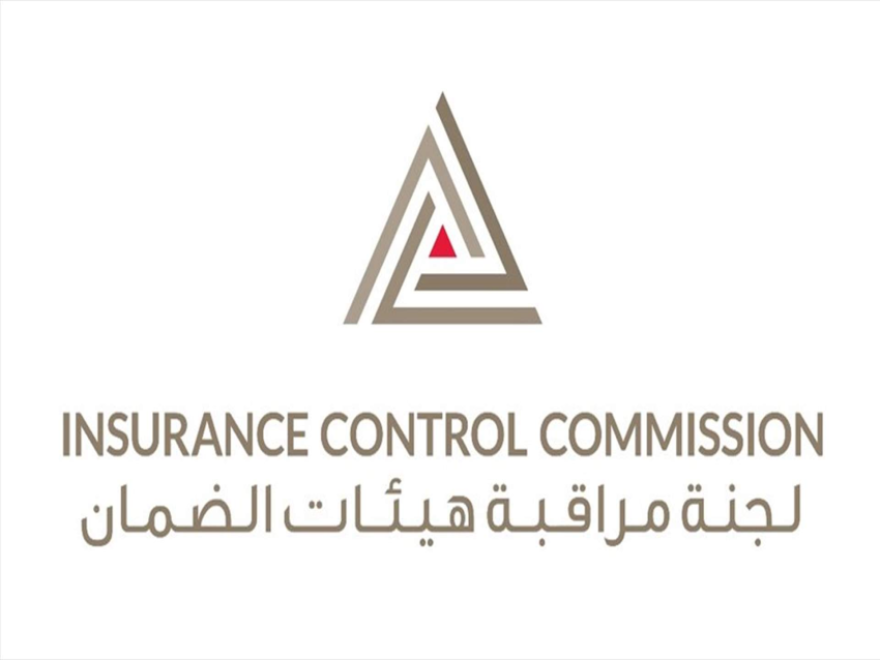 لجنة مراقبة هيئات الضمان تحذر المواطنين من التعامل مع شركة تأمين 