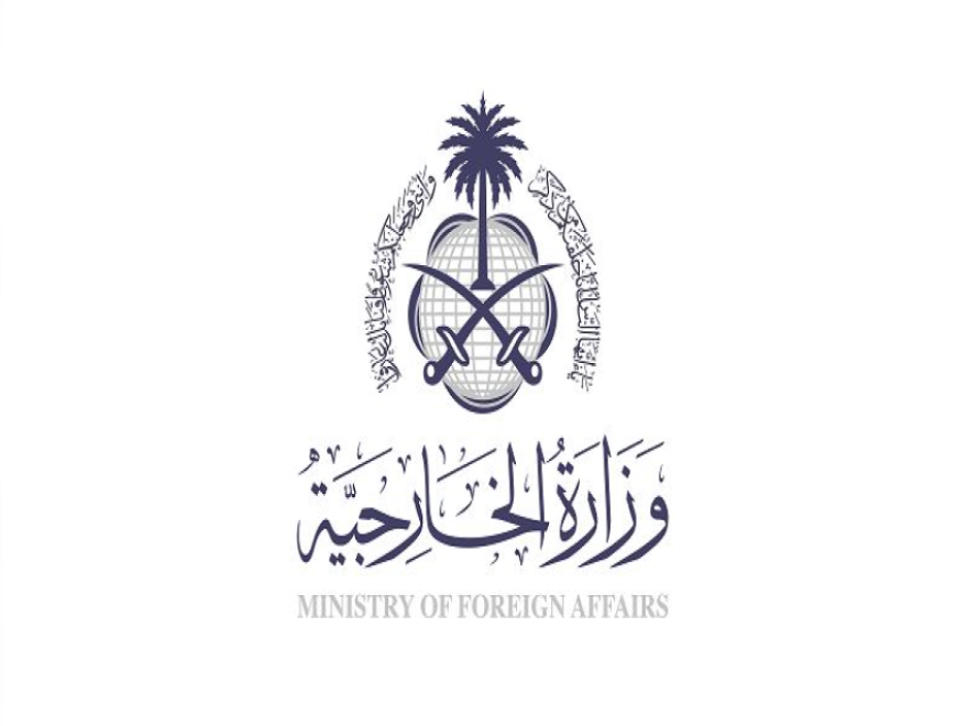 الخارجية السعودية دانت استهداف موقعٍ في ساحة مطار الخرطوم: للحفاظ على وحدة السودان وأمنه