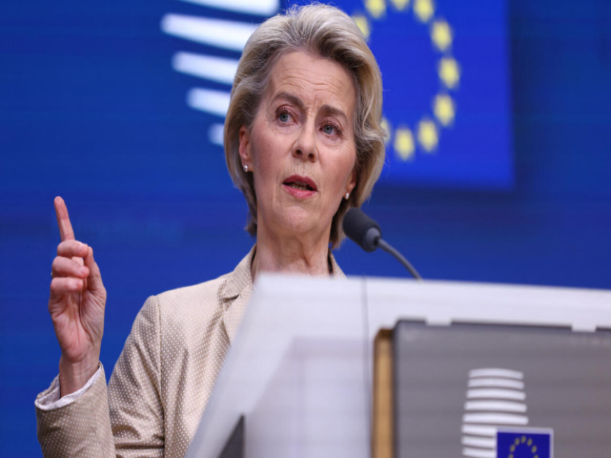 فون دير لاين: نكرر الدعوة لوقف دائم لإطلاق النار في غزة وإيصال المساعدات فوراً