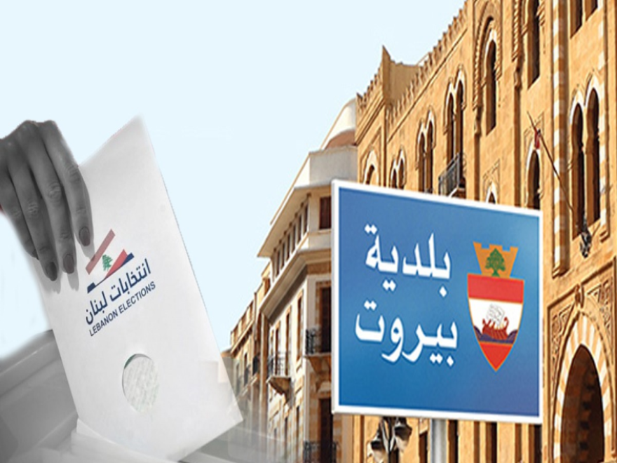 بعد غياب الحريري.. 