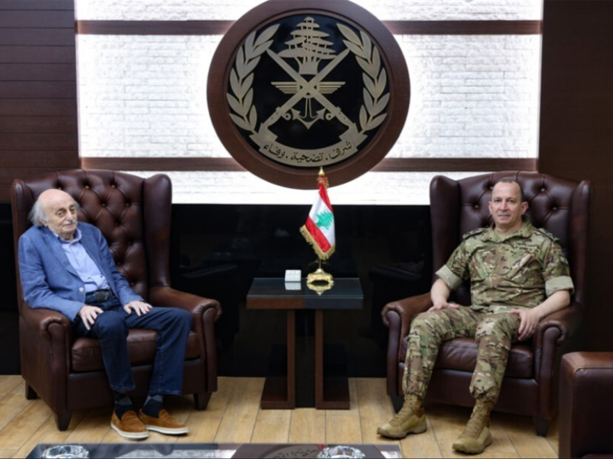جنبلاط زار قائد الجيش: لضرورة وقوف الجميع إلى جانب المؤسسة العسكرية