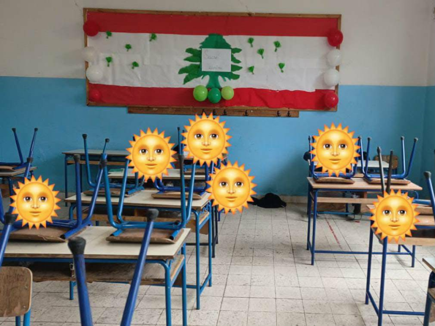 اليـوم الـوطـنـي للمـعــلــم (ة) 9 آذار 2026  دوراً محورياً في توفير بيئة آمنة وداعمة