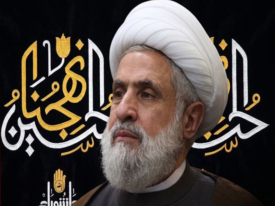 الشيخ قاسم: وقف إطلاق النار مع إعطاء حرية التصرّف لإسرائيل هو استمرار للعدوان ونحن لن نقبل به