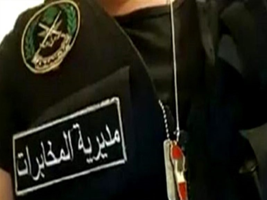 الجيش: توقيف شخص لإقدامه على نشر صورة وكتابات مسيئة بحق شخصية دينية وعدد من رموز الدولة