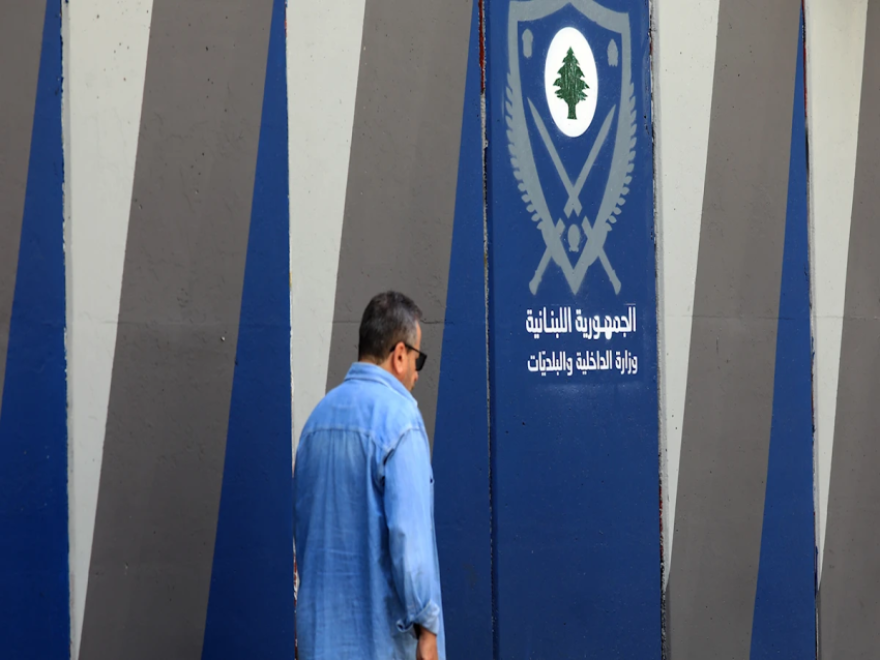 25 مليون دولار في انتظار توزيعها