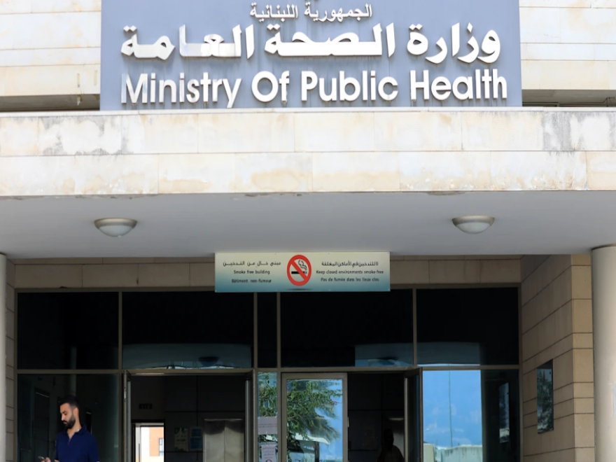 الصحة: 5 شهداء و21 جريحا في غارة العدو الإسرائيلي مساء أمس على بلدة جبشيت