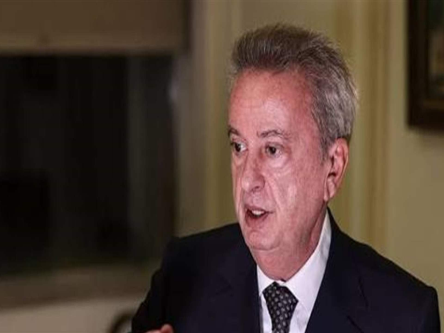 النائب العام التمييزي أعلن المعلومات الطبية المتعلقة بحال رياض سلامة: منعا لأي تأويلات او اقاويل غير دقيقة