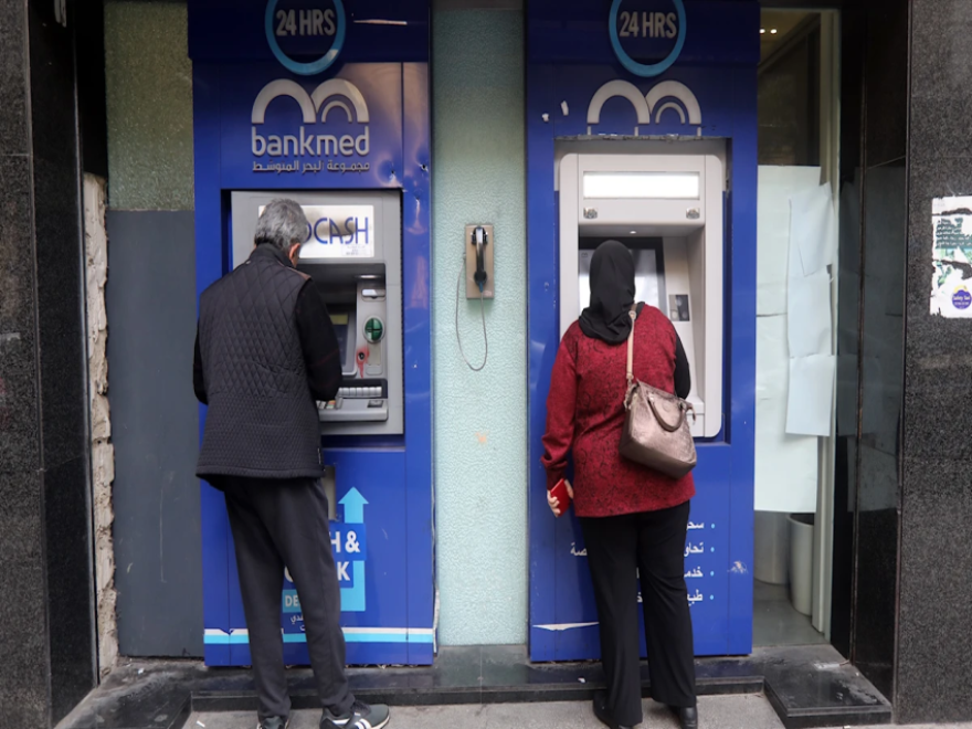 الأخبار _ لبنان على لائحة «المخاطر العالية» الأوروبية: المزيد من الحصار؟