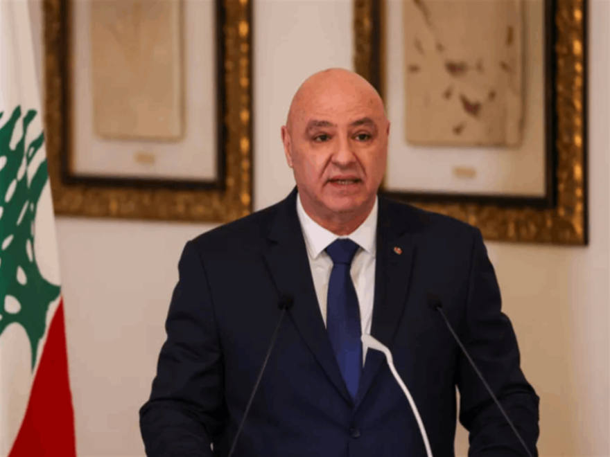 الرئيس عون: هدفنا حصر السلاح لكن بدون صدام داخلي ونسعى لاتفاق أمني مع اسرائيل لإنهاء حالة العداء