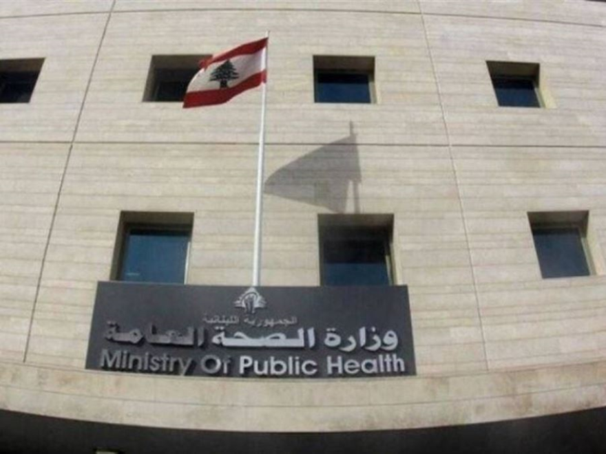 وزارة الصحة: شهيدان و22 جريحا من بينهم خمسة أطفال في غارة العدو على جويا