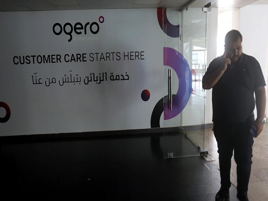 الأخبار _ من يرغب في تحويل أوجيرو إلى «زومبي»؟