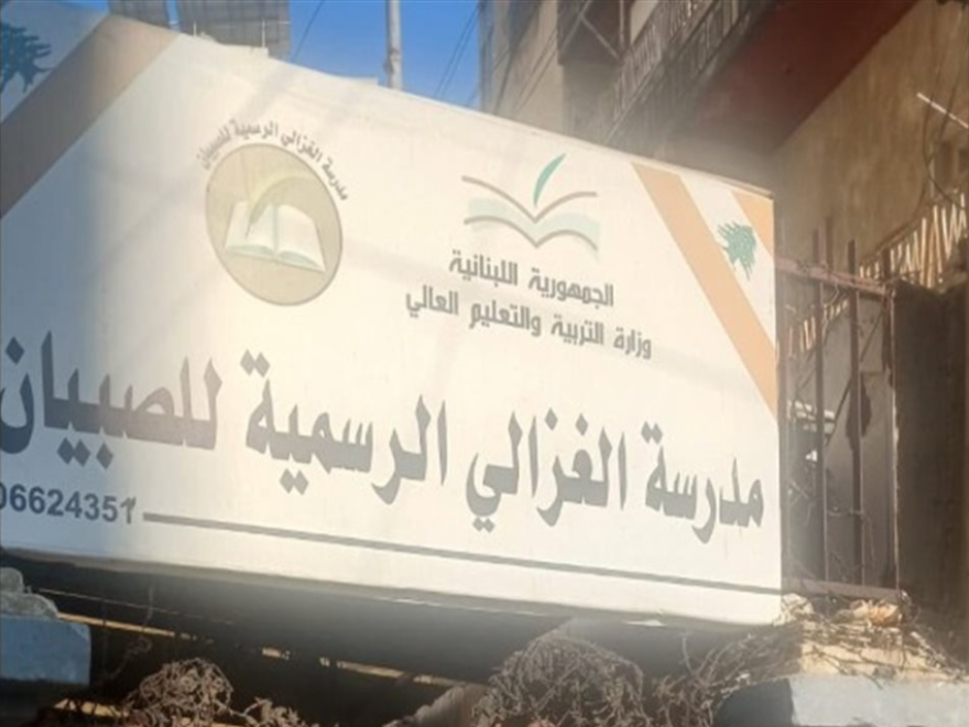 محاولة سرقة الباب الرئيسي لمدرسة الغزالي الرسمية في أبي سمراء _طرابلس