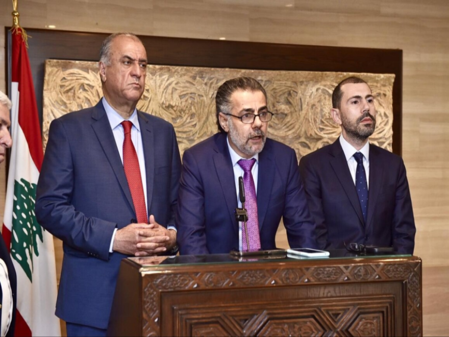وفد من 