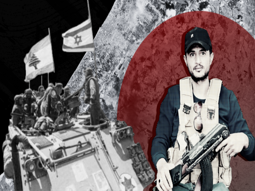  من جيش لحد إلى 