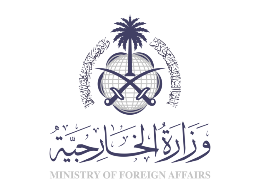 الخارجية السعودية دانت هجمات الحوثيين ضد المملكة