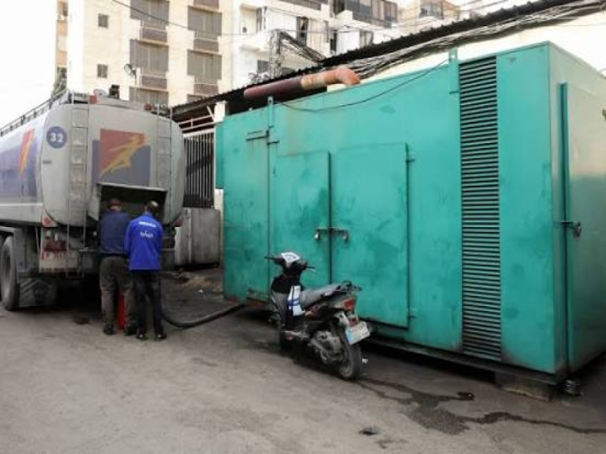 وزارة الطاقـة والميـاه أصدرت تسعيـرة المولـدات الخاصـة في شهـر آب